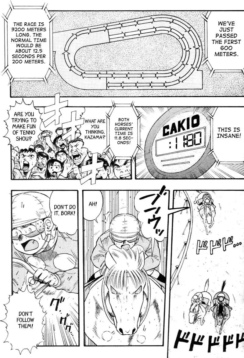 Kaze no Sylphid Chapter 135 2
